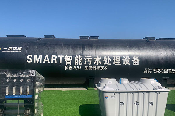 一體化污水處理設(shè)備在處理污水時要關(guān)注污水中的哪些指標？