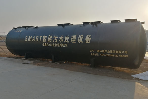 如何正確的使用一體化污水處理設(shè)備？