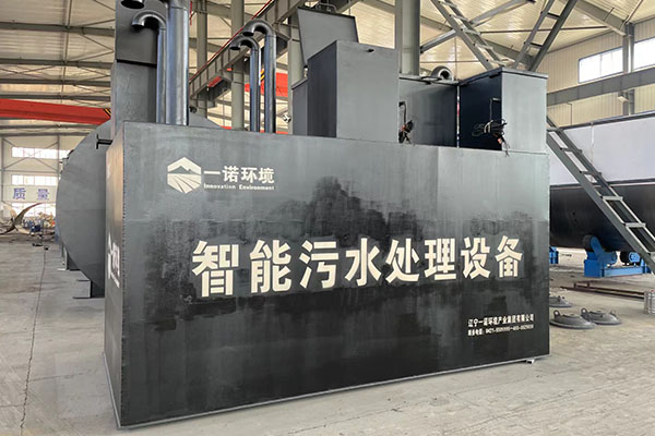 一體化污水處理設(shè)備的選用有什么原則？