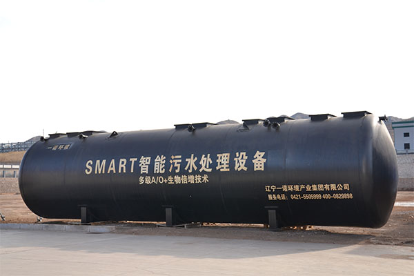 一體化污水處理設(shè)備為什么使用更加便利？